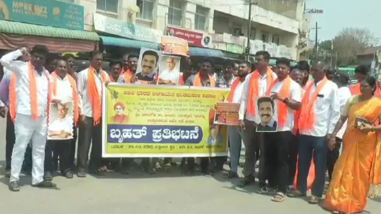 Gadag-Protest