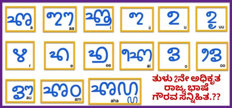 025-03-19 at 9.44.39 PM
