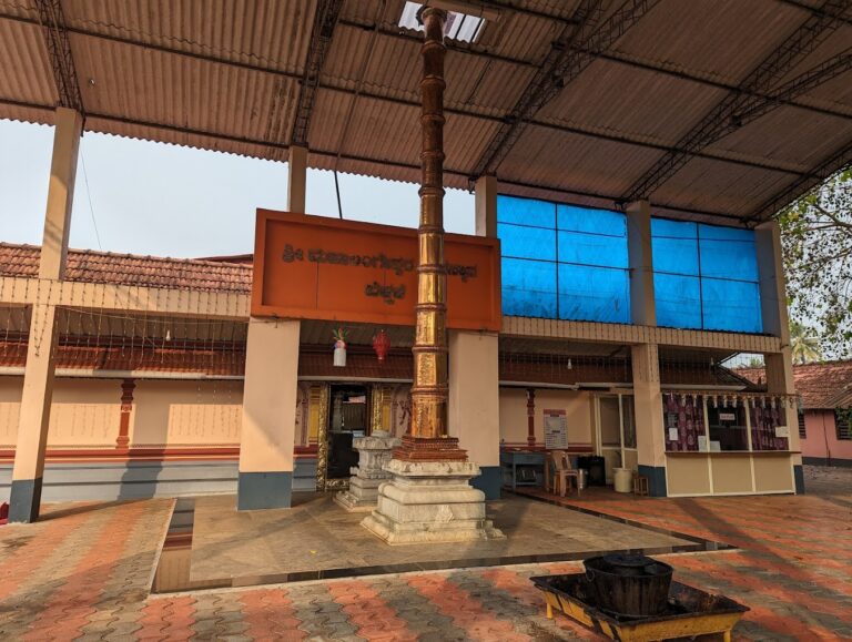 belkale temple