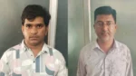 mangaluru-cyber-crime