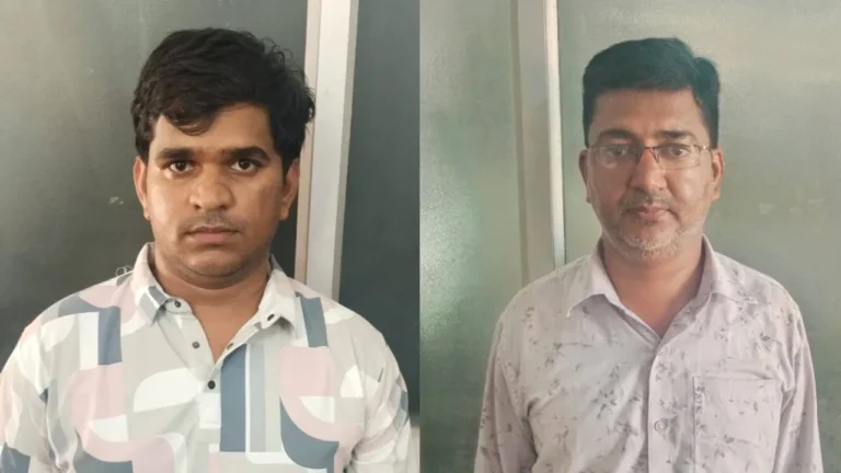 mangaluru-cyber-crime