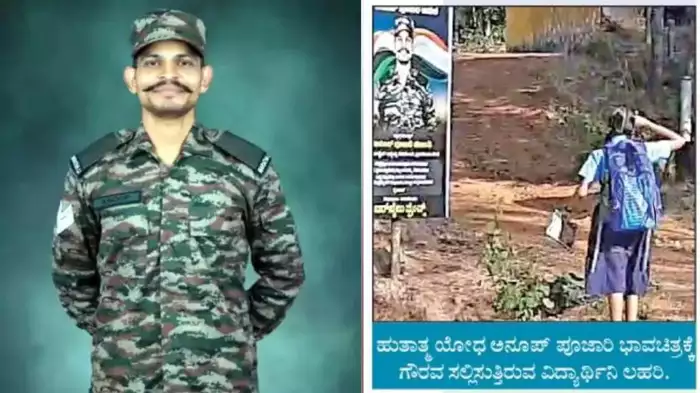 soldier-anup-poojary-119097210
