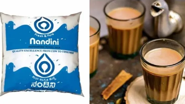 tea-price-hike