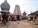 Udupi Sri Krishna