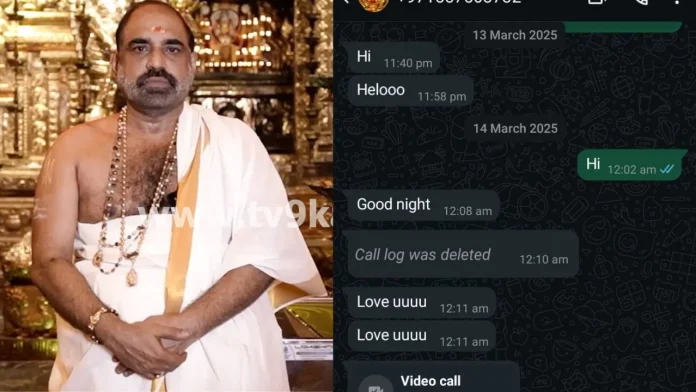kerala-priest-696x392