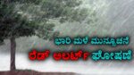 1200-675-24247367-thumbnail-16x9-news