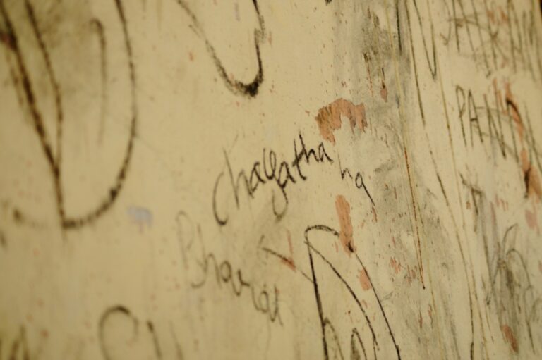 Nitte wall