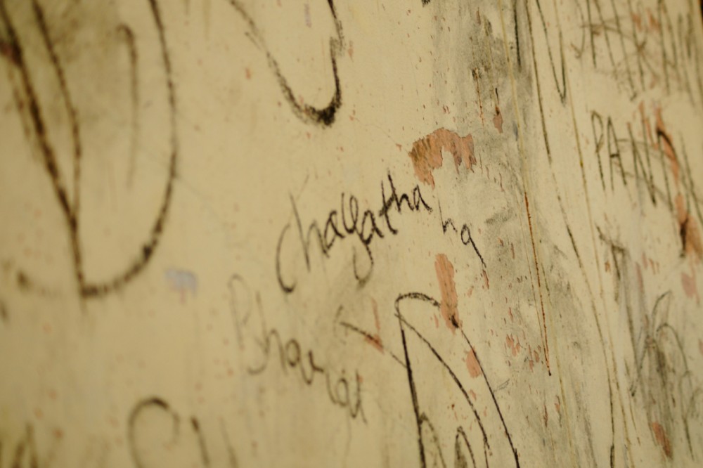 Nitte wall