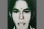 padmalata