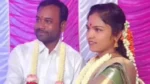 marriage-4-696x392